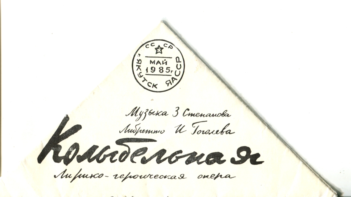1485435186.jpg