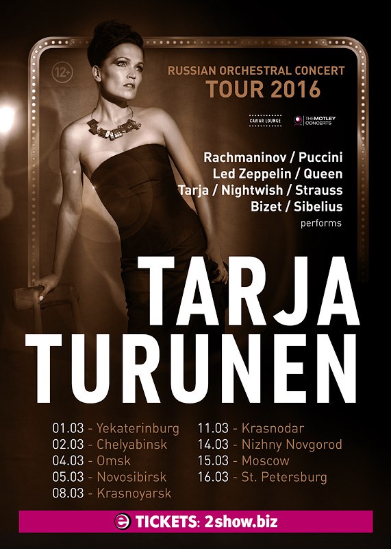 Tarja Turunen Orchestral Tour in Russia 2016 1532980030.jpg