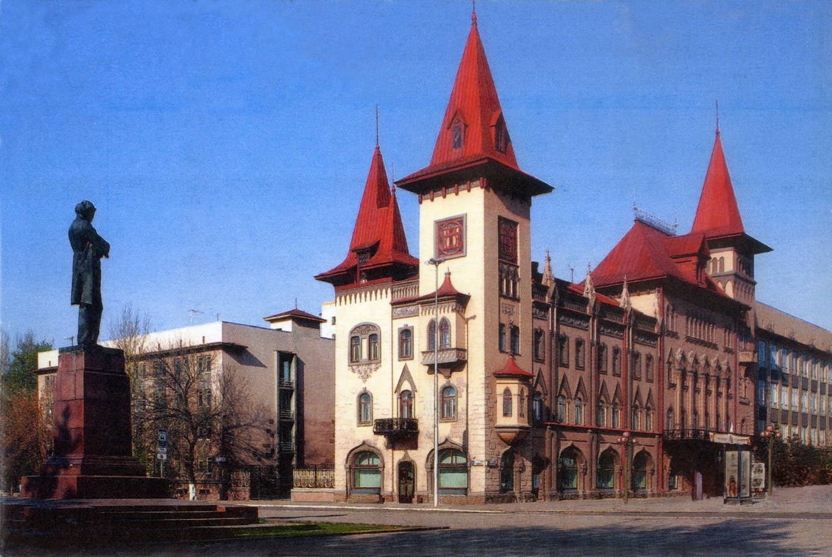 Саратовская консерватория 1479805023.jpg