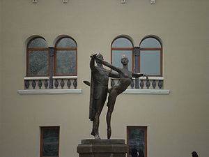 1479911225.jpg