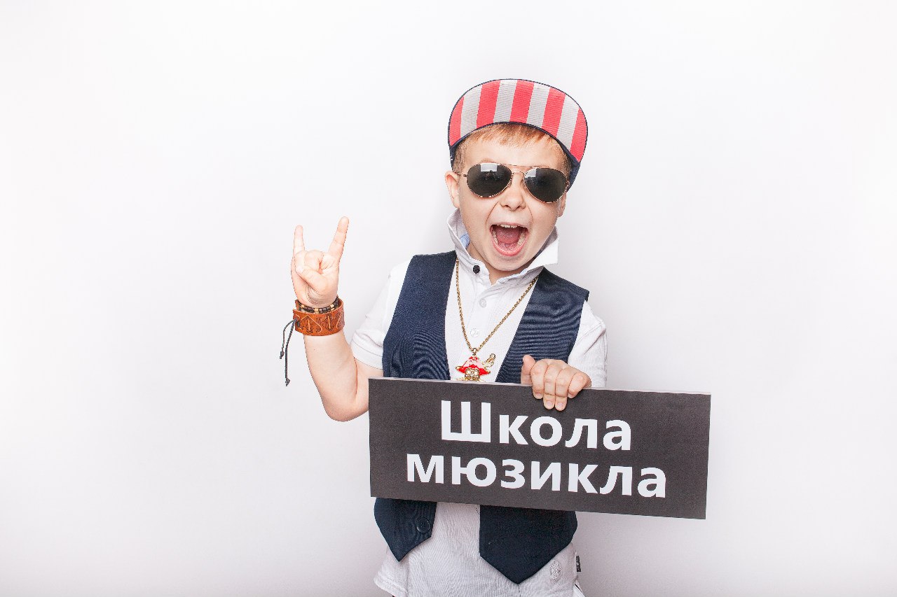 школа мюзикла "Седьмое утро" 1510286507.jpg