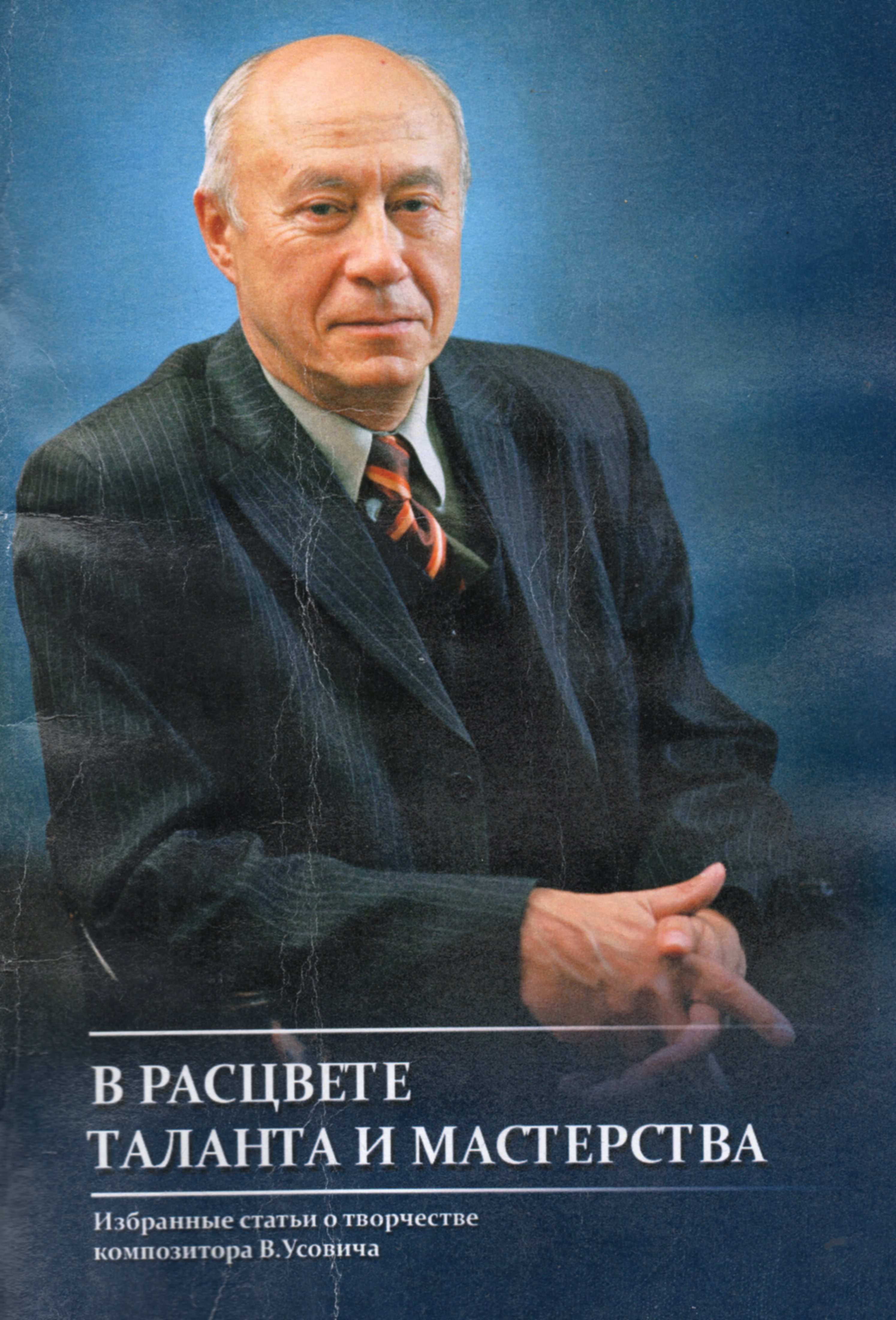 1513918400.jpg