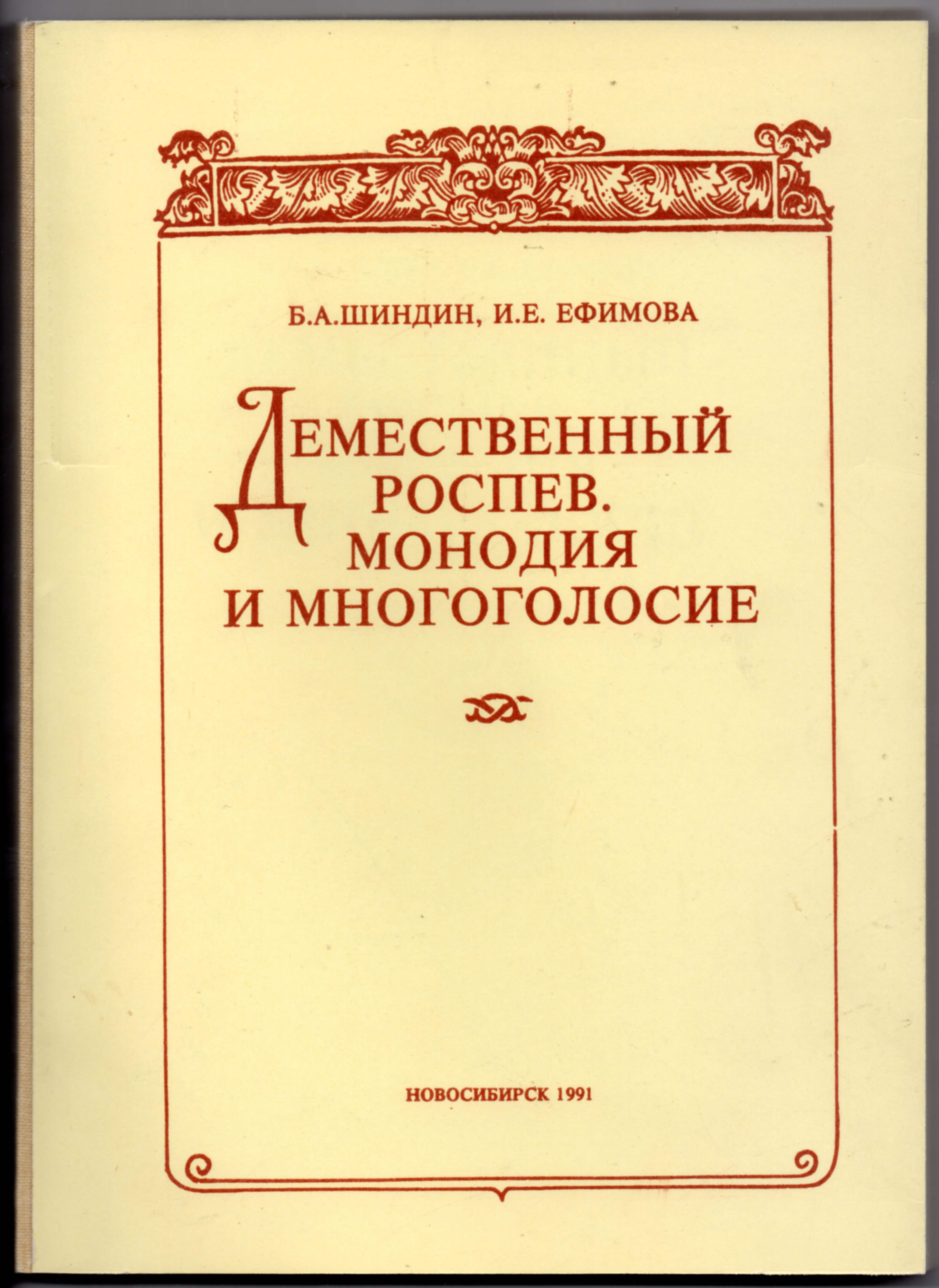 1561519091.jpg