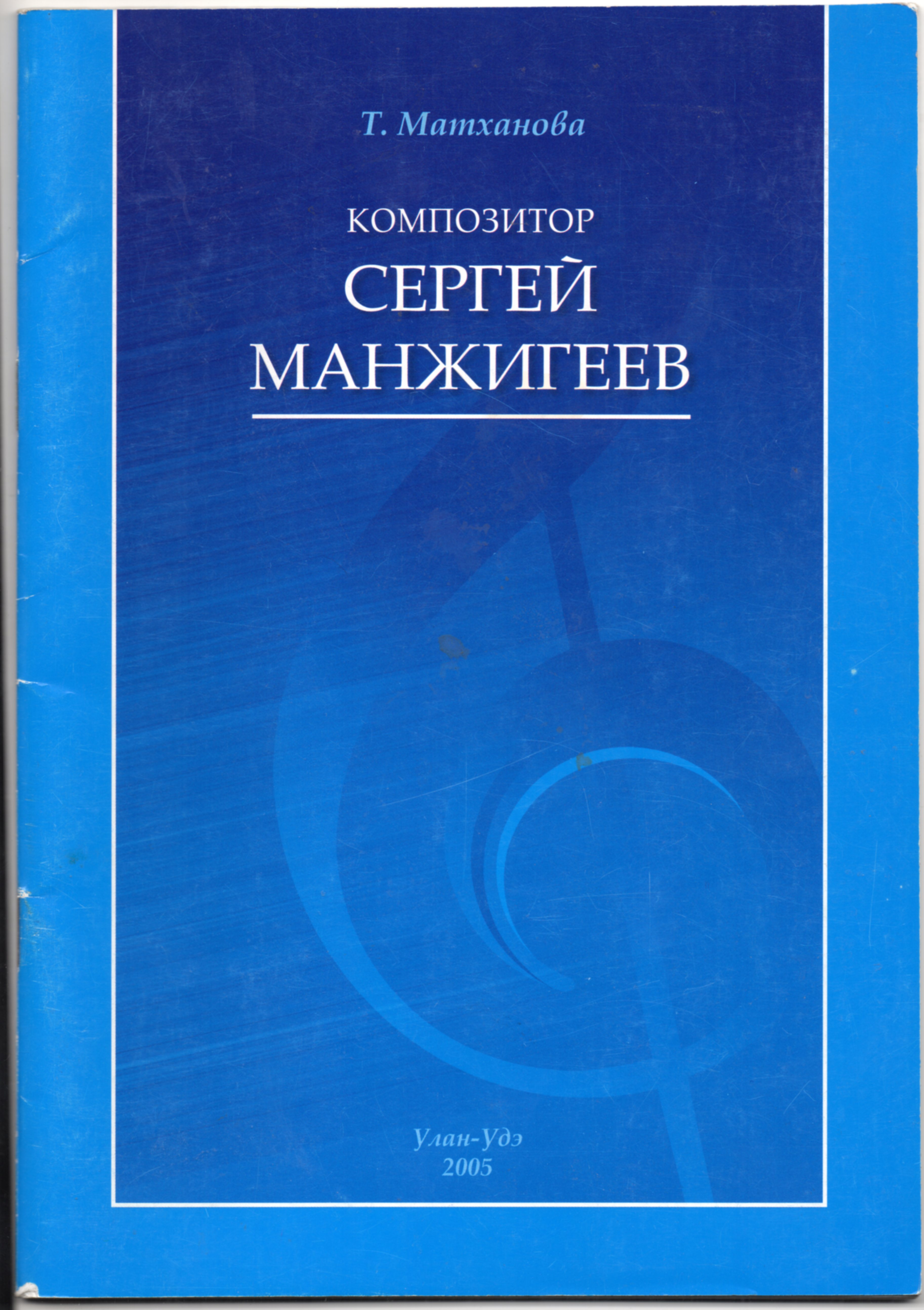 1513919710.jpg