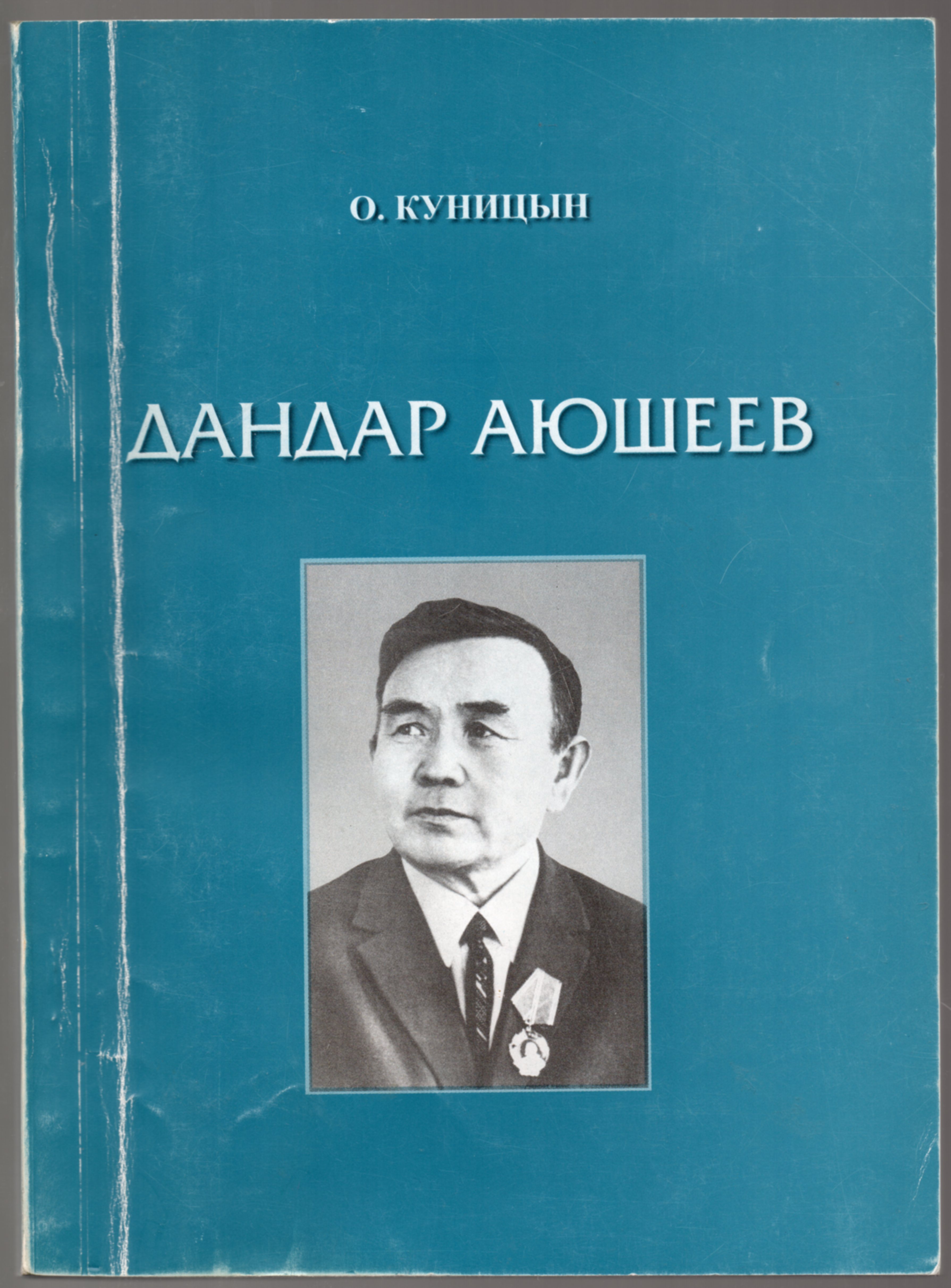 1513926376.jpg