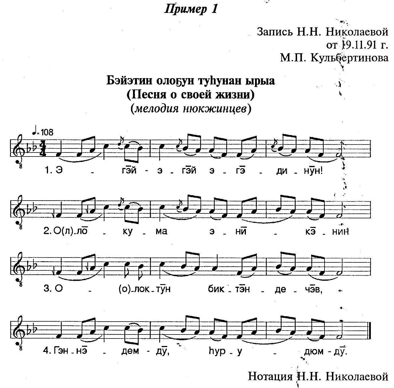 1545231183.jpg