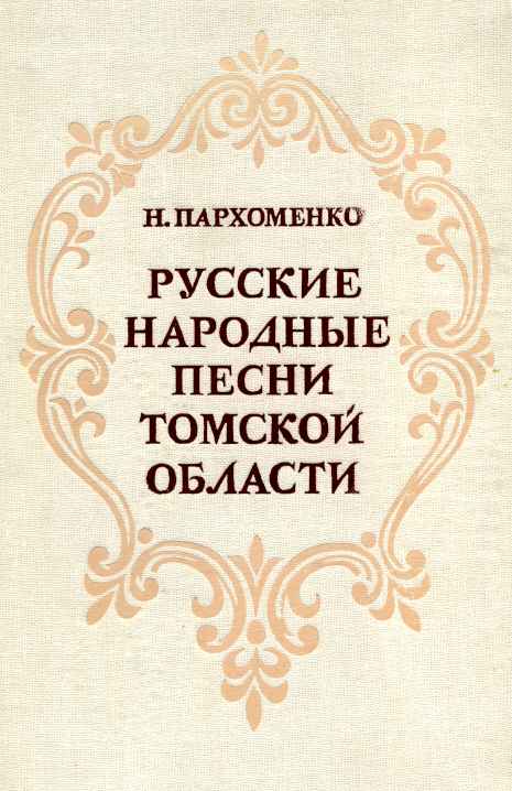 1537443918.jpg